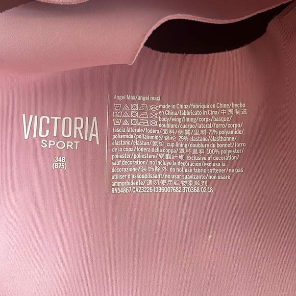 Victoria Sport bra - Picture 3 of 4